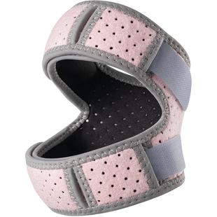 亚运髌骨带运动护膝跳绳膝盖保护带男女跑步登山舞蹈专业膝盖护具