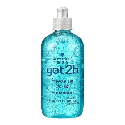 施华蔻got2b冰峰清爽定型啫喱