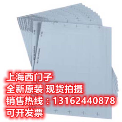 议价西门子S7-1500标签薄膜纸6ES7592-2CX00-0AA0全新原装正品现