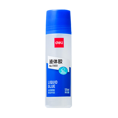 得力液体胶PVAL材质涂抹顺滑