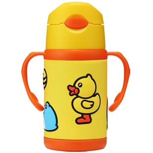 B.Duck小黄鸭儿童保温杯300ml宝宝不锈钢软胶吸管水杯双柄保温壶