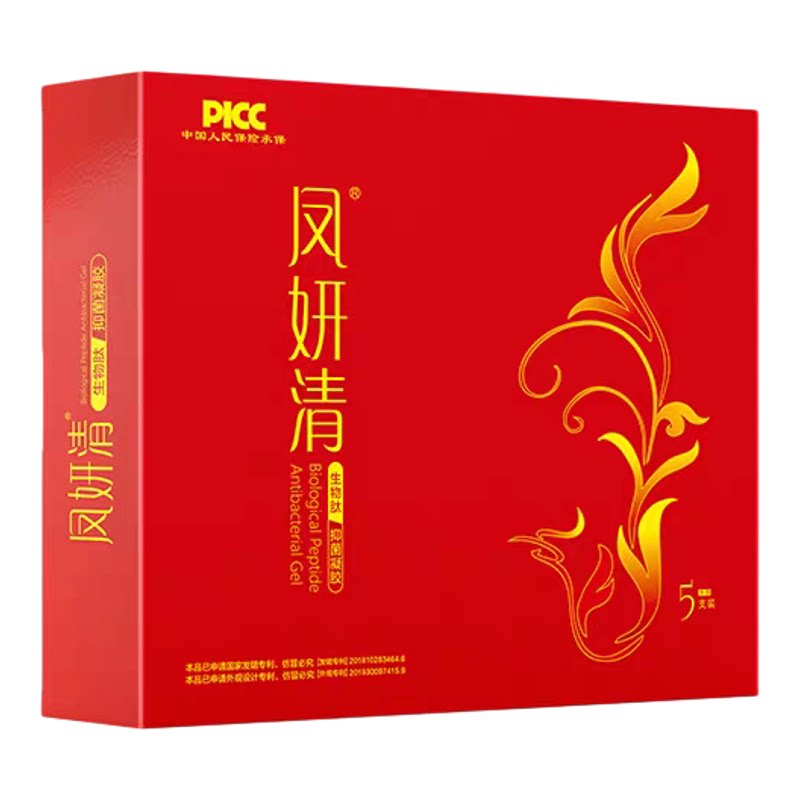 凤妍清生物肽凝胶私处护理