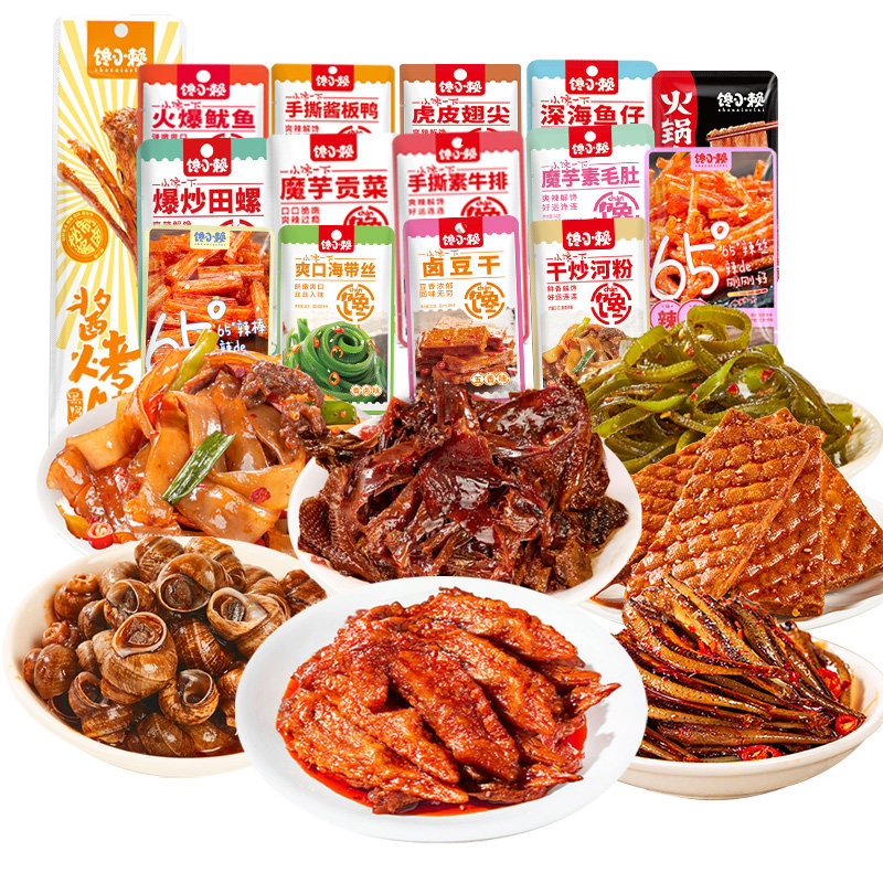 超值荤素零食送女友整箱休闲食品