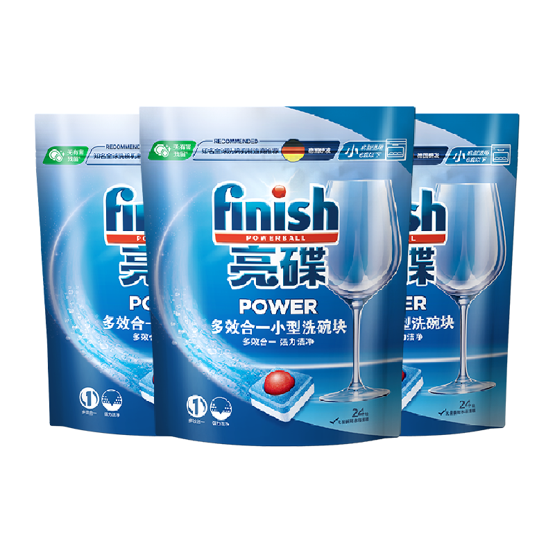 Finish亮碟多效合一洗碗块72块