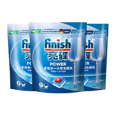 Finish亮碟多效合一洗碗块