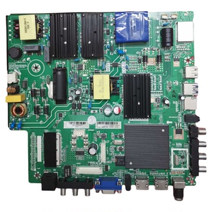 全新TP.HV530.PC821 4K电视 主板 tphv530pc821  822高速双核芯片