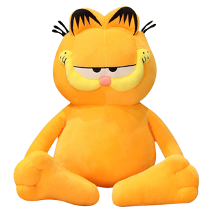 正版加菲猫公仔毛绒娃娃可爱猫咪玩偶女孩睡觉抱枕玩具生日礼物男