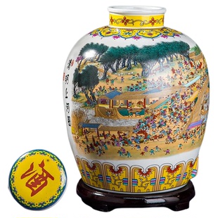 景德镇陶瓷酒坛10斤20斤30斤50斤密封泡白酒瓶专用酒缸酒罐100斤