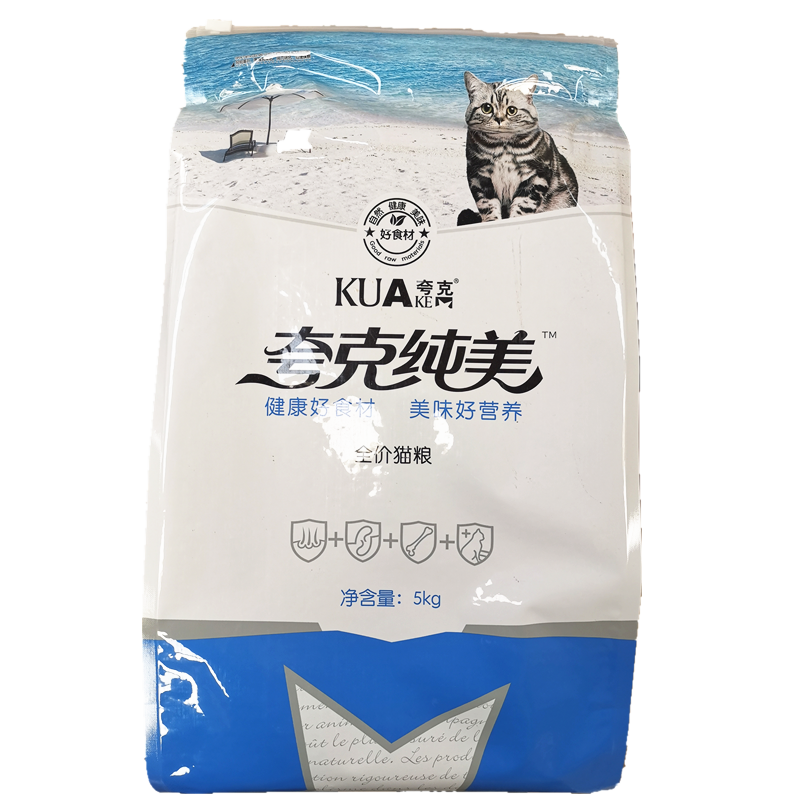 夸克纯美猫粮5kg10斤美短英短虎斑蓝幼猫成猫粮营养宠物食品猫咪
