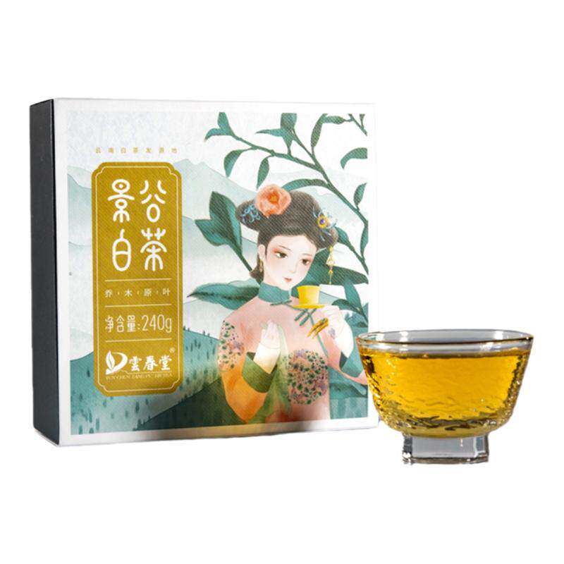云春堂一泡口感浓郁香甜古树白茶