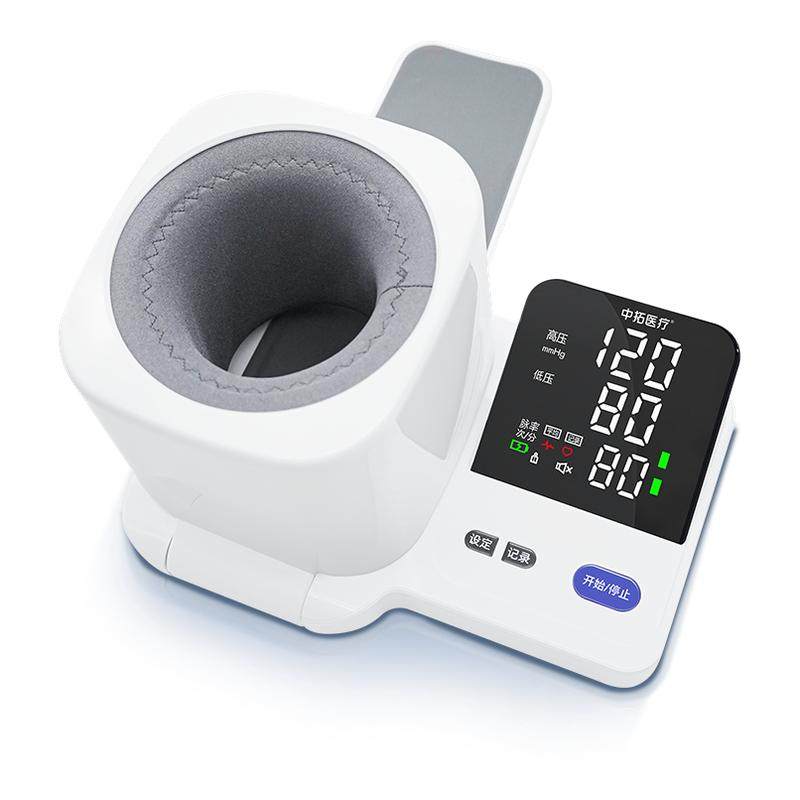 血压测量仪高精准家用正品高血压测血压仪器臂筒式医用电子血压计