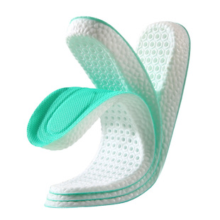 青少年运动鞋垫女男透气减震加厚气垫高弹防臭专业跑步篮球羽毛球