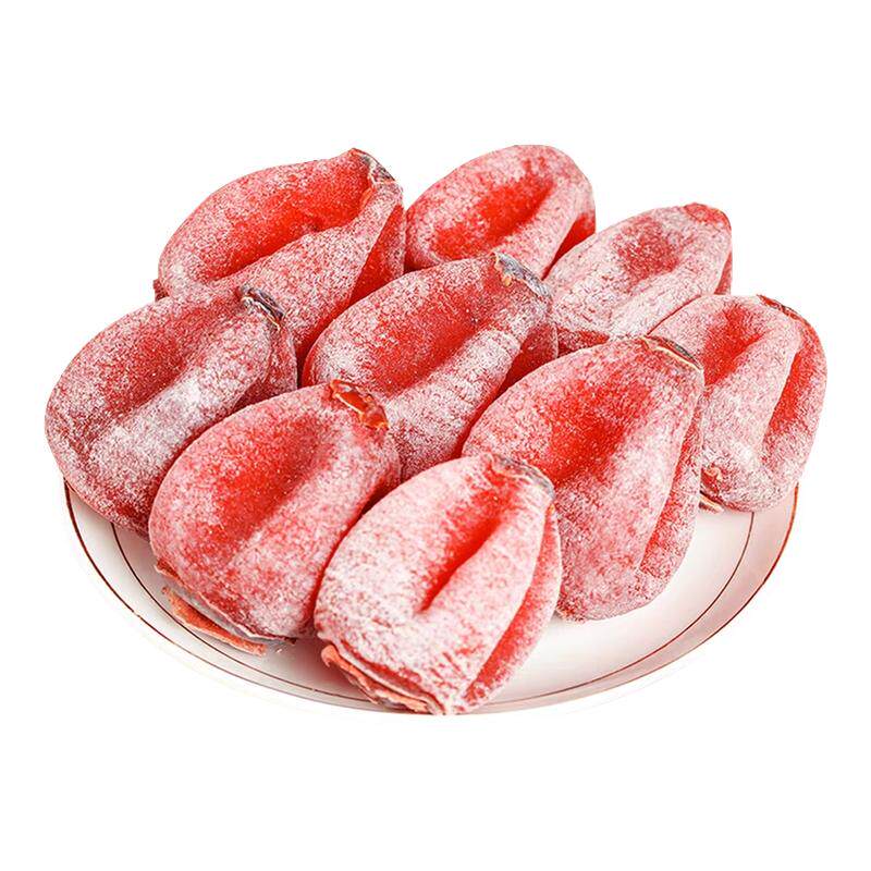 0脂肪！霜降农家流心柿饼