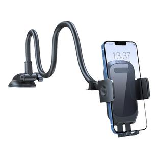 铝合金软管加长吸盘车载手机支架中控台吸盘手机支架仪表台导航架