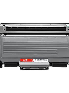 彩格理光SP1200硒鼓