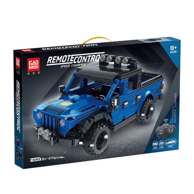 布加迪积木玩具拼装跑车遥控绿牛