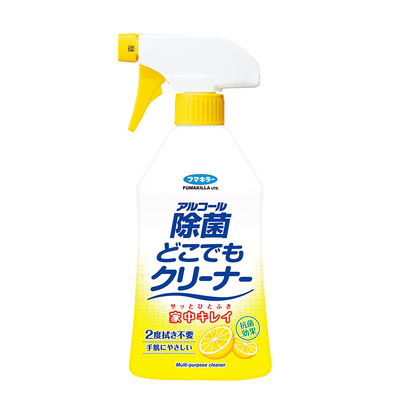 日本进口清洁喷雾除菌除臭