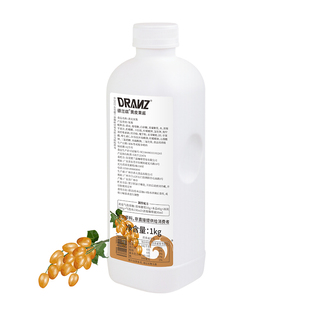 德兰兹黄皮果酱黄皮果汁浓浆郁南鸡心黄皮果老盐黄皮柠檬茶奶茶店