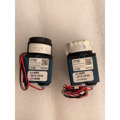 大恒mer2-301-125u3c-s-cf40彩色高速工业