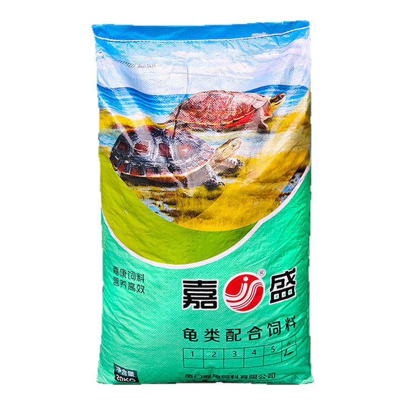 嘉盛龟粮汇嘉乌龟饲料高蛋白南石龟鳄龟巴西龟草龟火焰龟养殖专用