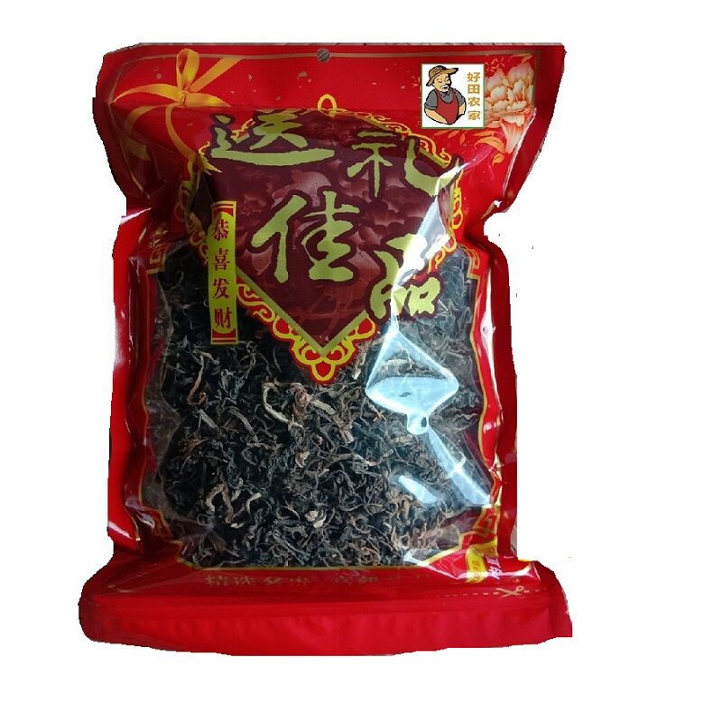 梅州客家特产平远萝卜苗茶四季消食解暑下火肠胃茶礼干袋500g包邮