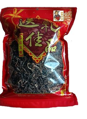 客家萝卜苗茶四季肠胃茶梅州特产
