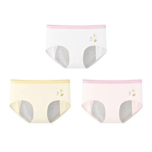 小魔树少女生理裤女大童月经内裤发育期姨妈期抗菌防漏透气安全裤