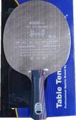 北京航天乒乓郭跃华 特6底板红黑碳王7.6空心柄7木6碳T6碳素SKITT