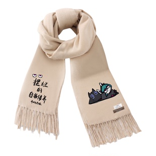 熬夜波比英雄LOL联盟薇古丝周边同款围巾男女秋冬保暖围脖二次元
