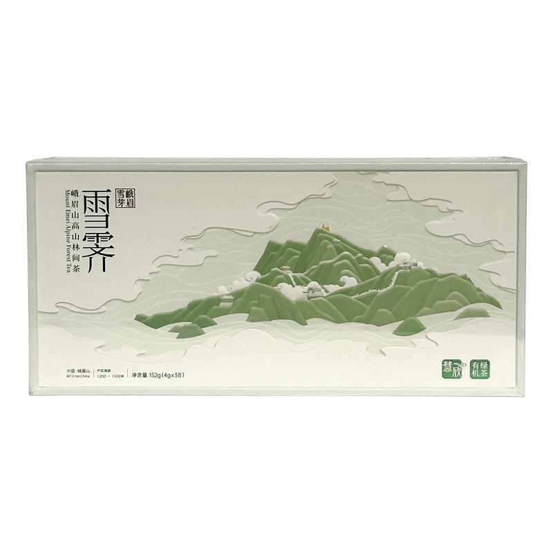 2025年新茶 峨眉雪芽 雪霁 慧欣152g  明前春茶 绿茶 有机茶 礼盒