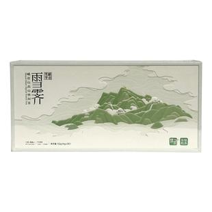 2025年新茶 峨眉雪芽 雪霁 慧欣152g 明前春茶 绿茶 有机茶 礼盒