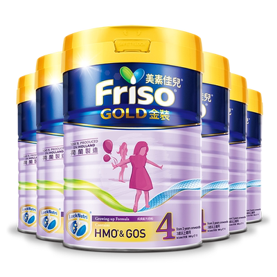 港版美素佳儿3岁以上900g*6罐