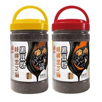 南北富云南核桃芝麻黑豆粉
