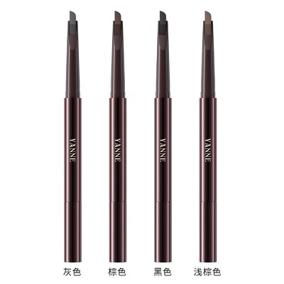 【全网热销100W+】何首乌眉笔