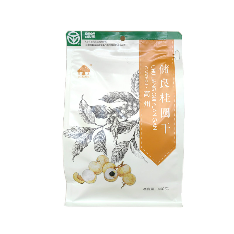 高州桂康牌桂圆干特级龙眼肉干绿色食品优质桂圆肉干大果桂圆新货