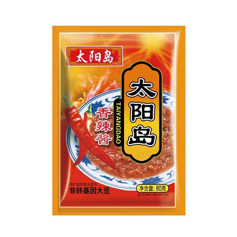 东北大酱香辣酱特产蘸酱