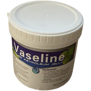 纹身凡士林专用专业刺青辅助操作聚墨润滑护理