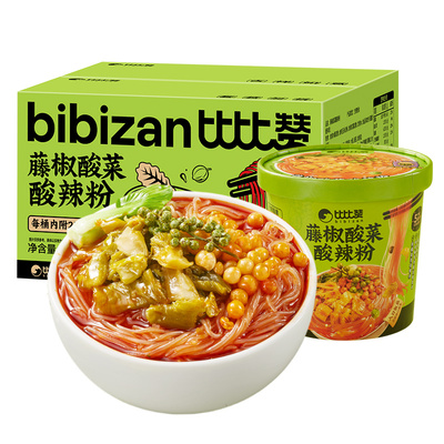 酸菜酸辣粉1箱4桶藤椒风味更上头