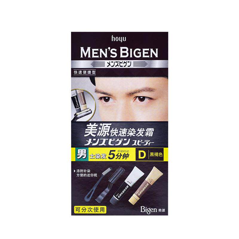 【胖东来断货王】男士染发剂