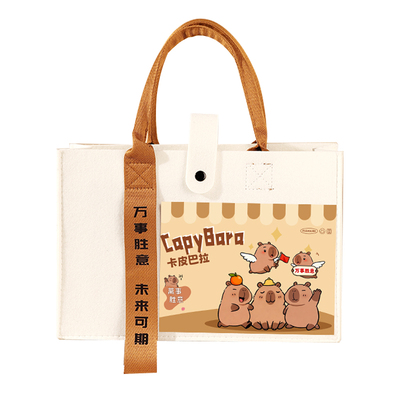 伴手礼实用小礼品公司送员工