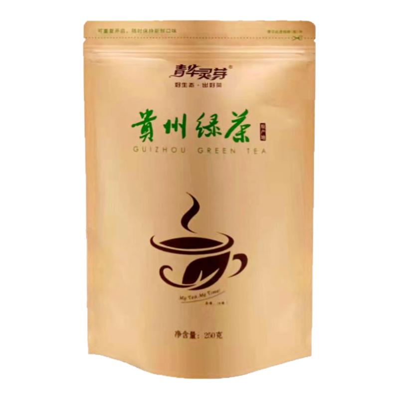贵州绿茶袋装口粮茶叶250g