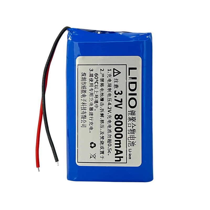 3.7v可充电锂电池聚合物大容量12000mAh内置安全保护板通用电芯5V