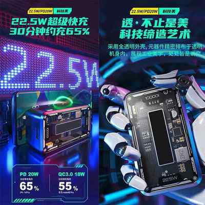 黑科技公司商务电子产品礼品logo纪念品会礼物员工男士年套装定制