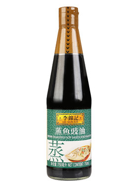 李锦记蒸鱼豉油750ml*2瓶