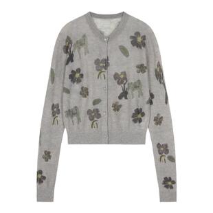 JNBY/江南布衣春秋针织开衫复古毛衣女印花坑条短款毛衫5O8314800