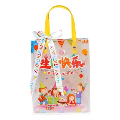 幼儿园生日礼物创意分享礼盒