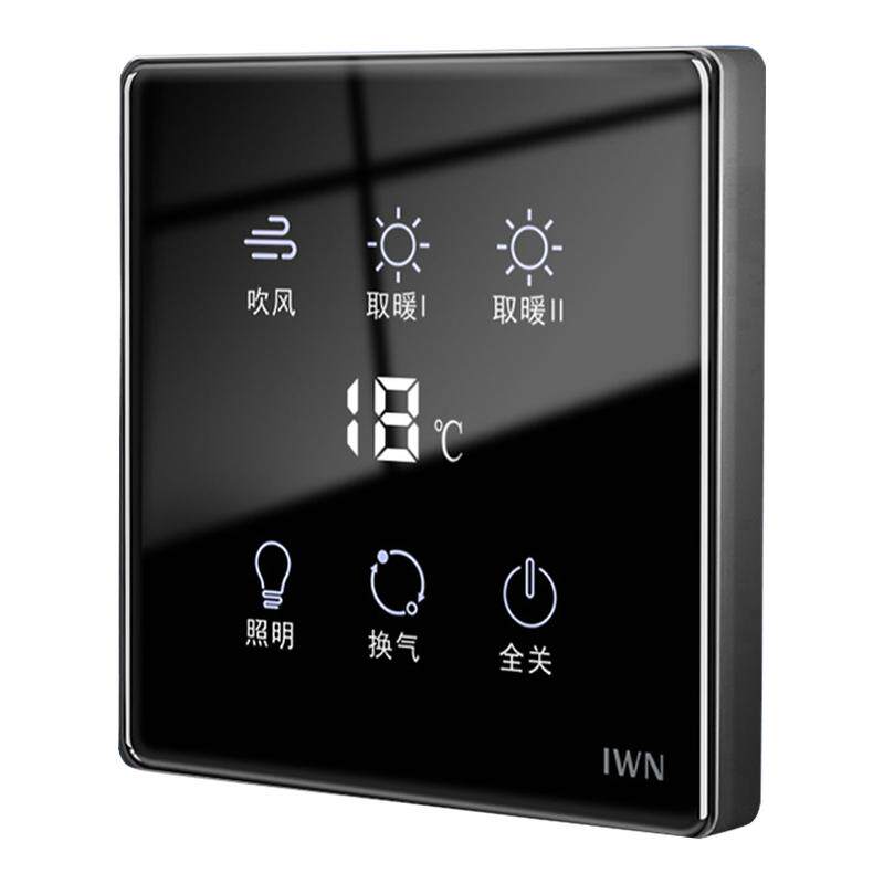 已接入米家APP智能浴霸开关