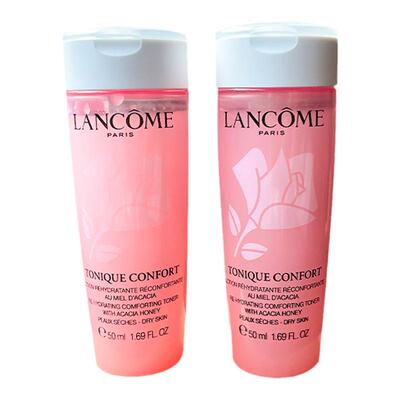 兰蔻50ML水油平衡携带方便