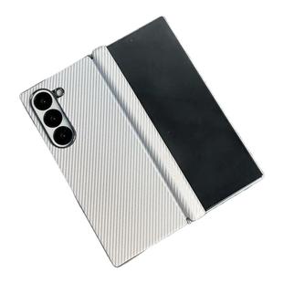 适用于三星fold6手机壳折叠屏zfold6超薄中轴后壳zfold5轻奢fold4碳纤维纹Galaxy保护套新款防摔男女简约高级