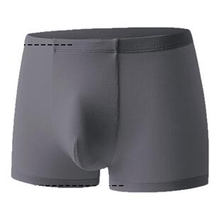 Bonny/博尼莫代尔柔软中腰窄腰头大红男士平角内裤四角裤270172